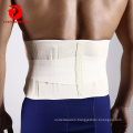 High Quality Work Lumbar Belt protecting waist support for men and women